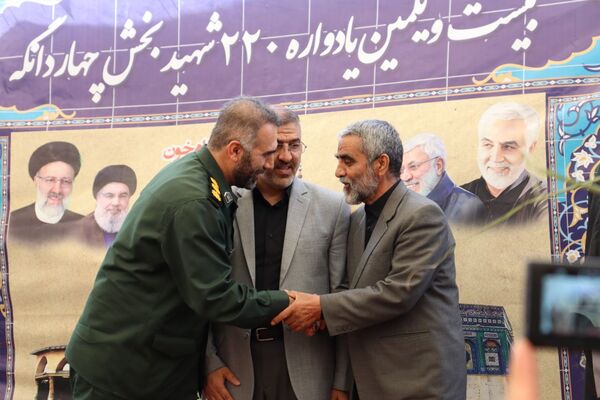 برگزاری یادواره ۲۲۰ شهید بخش چهاردانگه ساری
