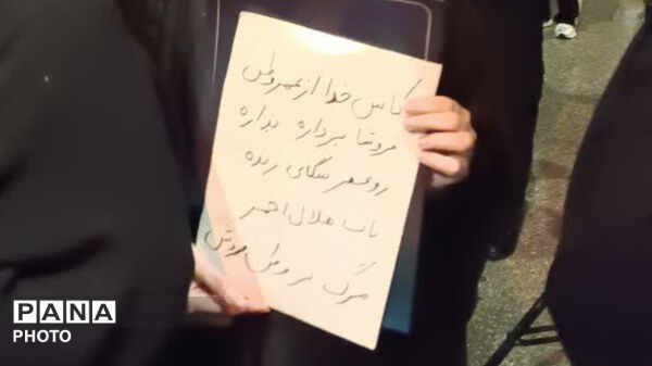 قیام تماشایی کوهدشتی‌ها، قرار شبانه زیرباران رحمت الهی