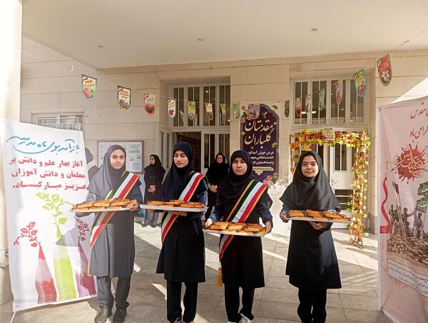 طلوعی تازه برای دانش‌آموزان دبیرستان مصلی نژاد حضرت زهرا در اول مهر