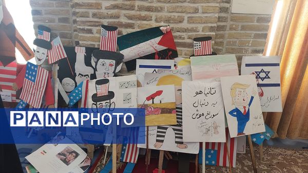 راهپیمایی ۱۳ آبان در خراسان رضوی