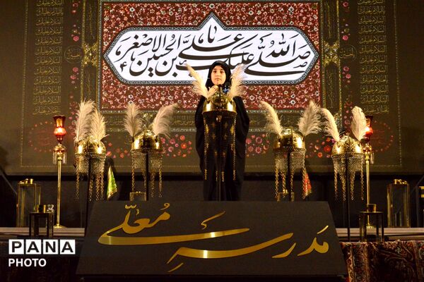 مدرسه معلی