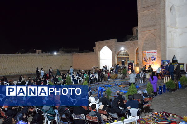 طنین بهار در دیار مهر 