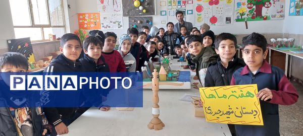 حضور فعال دانش‌آموزان مدارس منطقه پردیس در نمایشگاه «ماها» 