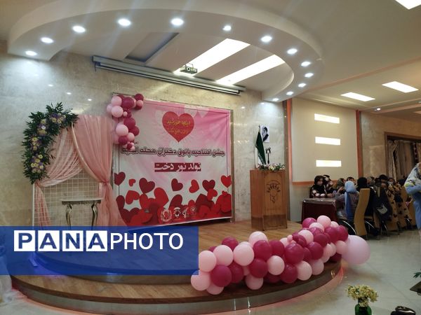 افتتاحیه پاتوق دخترانه نوردخت