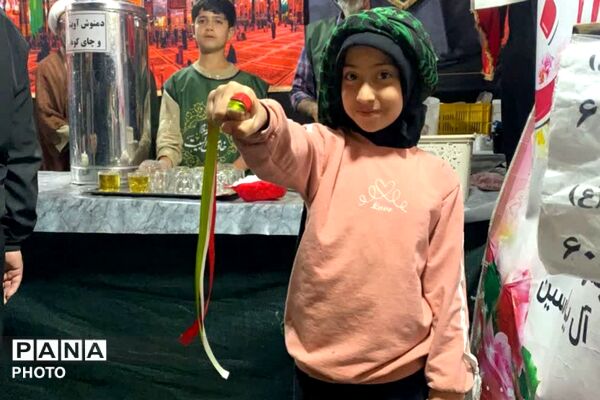  عهدی برای سربلندی ایران