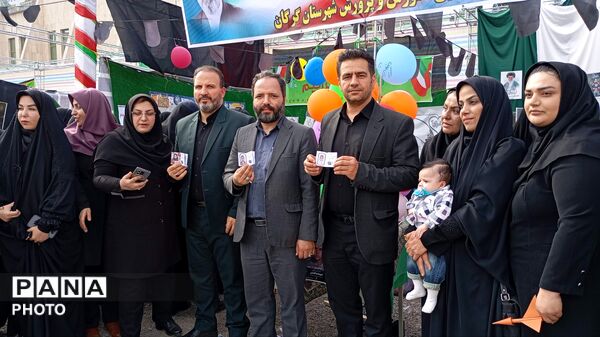 گرامیداشت شهدای مدرسه میناب در گرگان