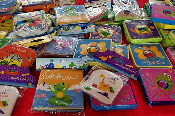 برگزاری نمایشگاه کتاب، در نمایشگاه دائمی شهرستان قرچک