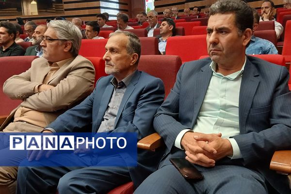 دوره توانمندسازی مدیران و مؤسسان مدارس ابتدایی غیردولتی شهرستان‌های تهران 