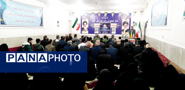 لرستان، نقاشی ایمان و بصیرت در روز 9 دی