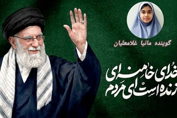 سوگ یک ملت پس از نبودن سرو و پرچمدار ایستادگی