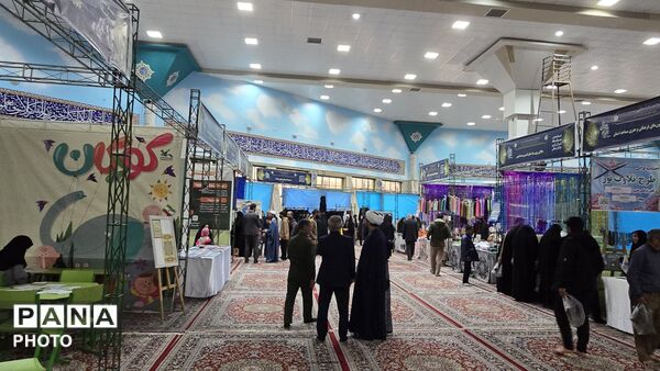 نمایشگاه قرآنی،فرهنگی در استان خراسان شمالی شهرستان بجنورد