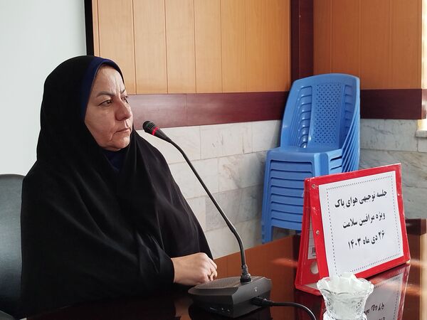 جلسه توجیهی هوای پاک ویژه مراقبان سلامت مدارس شهرستان کاشمر 