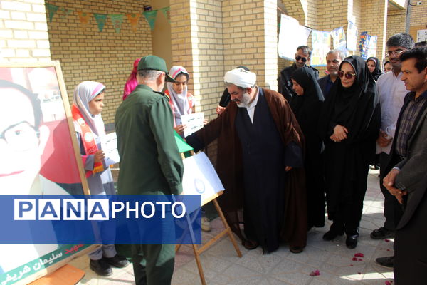 مدارس آب‌پخش به استقبال دهه فجر رفتند