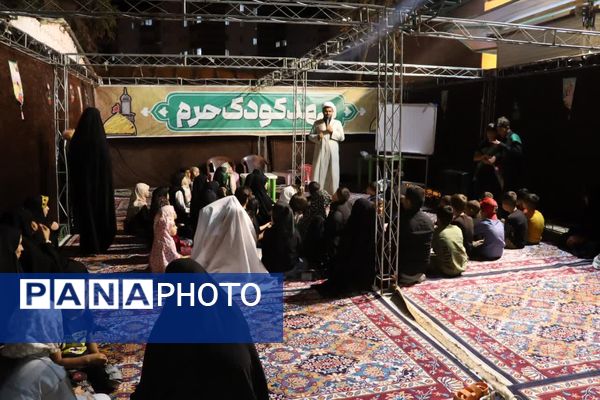 عزاداری ابا عبدالله الحسین (ع)  در امامزاده سید عباس در بجنورد 