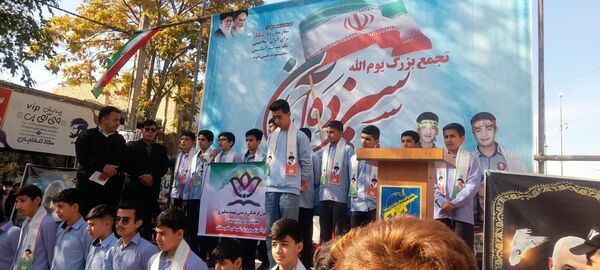 راهپیمایی روز ۱۳ آبان در شهرستان سملقان