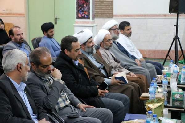 راه اندازی پایگاه تخصصی صحیفه سجادیه در قم