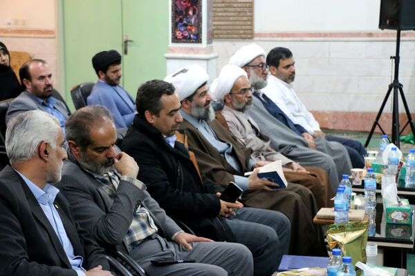 راه اندازی پایگاه تخصصی صحیفه سجادیه در قم