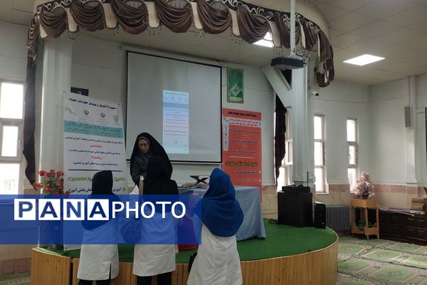 جلسه هماهنگی توانمندسازی آموزگاران ابتدایی