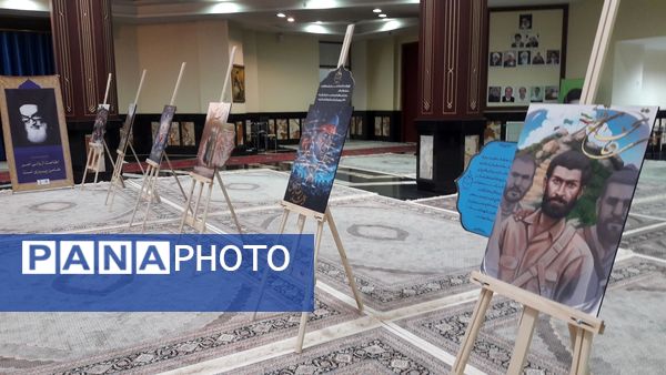 برگزاری کنگره ملی و اجلاسیه ۱۲ هزار شهید شهرستان‌های استان تهران