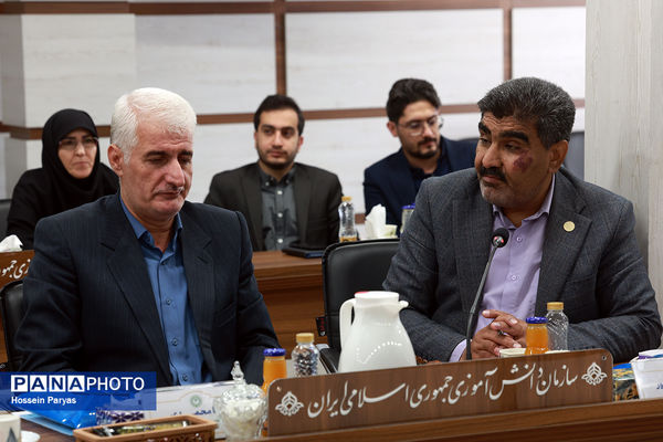 نشست مدیران سازمان دانش‌آموزی کشوری - 1