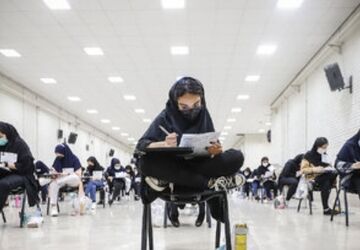 آغاز بزرگترین ماراتن علمی کشور در شهرستان میناب 