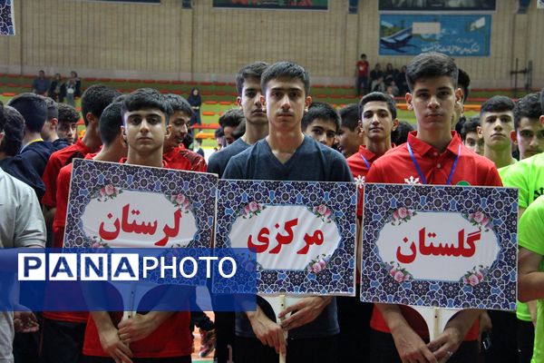 آیین افتتاحیه المپیاد ورزشی مدارس سمپاد کشور 