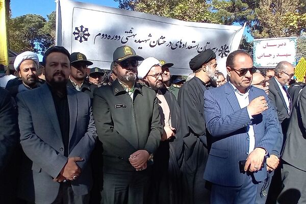 خروش نسل بیدار در سبزوار 