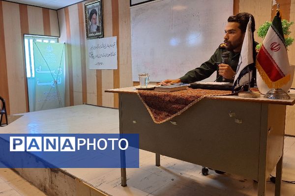 جلسه آموزشی معاونین و مربیان پرورشی فریمان