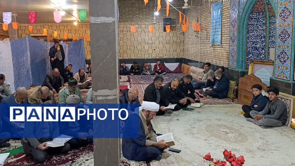 جشن ولادت امام عصر (عج)  در مسجد امام حسین شهر سفیددشت 