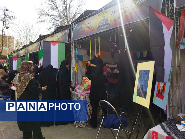 جشنواره فرهنگی هنری با محوریت حمایت از فلسطینیان