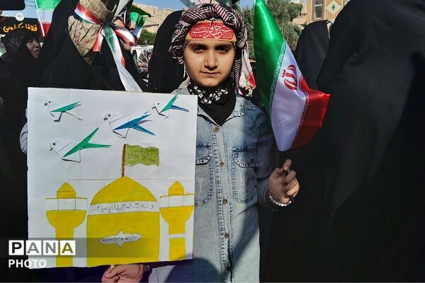 اجتماع سراسری «اقتدار ایران سرافراز» جان فدایان امام رضایی شهرستان ورامین