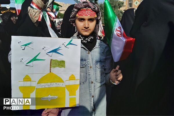 اجتماع سراسری «اقتدار ایران سرافراز» جان فدایان امام رضایی شهرستان ورامین