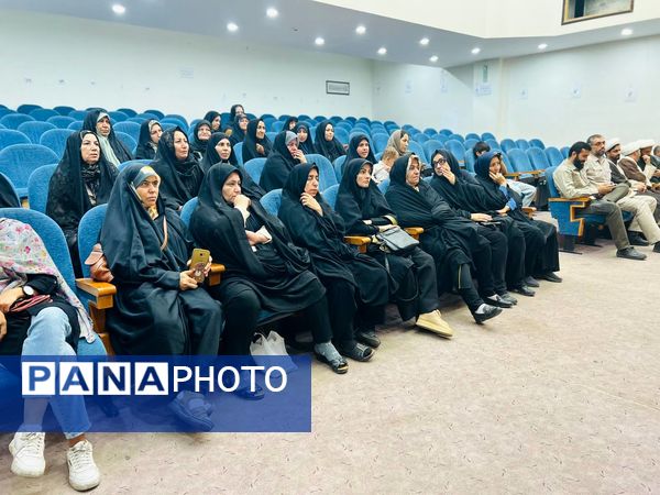  برگزاری کارگاه توانمندسازی سرمایه گذاری در تولید