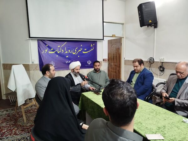 نشست خبری رویداد کتابت نور در کاشمر