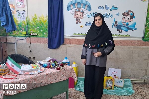 طنین مهر در دبستان شهید رجایی و ملاصدرا در شهرقدس