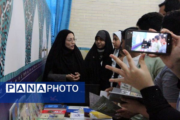  گرامیداشت یاد کودکان شهید ایران و غزه