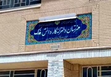 آینده از اینجا آغاز می‌شود؛ روایت خلاقیت و مهارت در هنرستان فدک گناباد