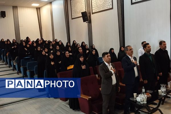 جلسه عمومی مدیران مدارس منطقه کهریزک 