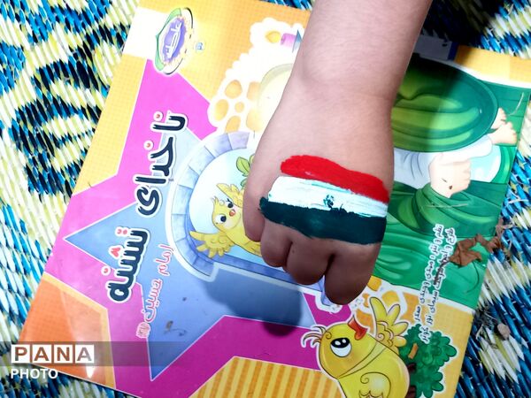 برپایی غرفه «با انرژی‌ها» با حضور مدیرکل آموزش و پرورش لرستان