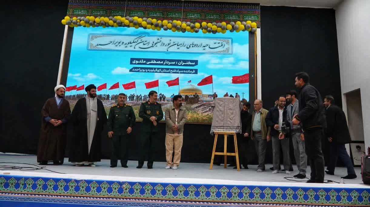 راهیان نور؛ نقطه عطف تولد دوباره و تمرین کار تشکیلاتی است  