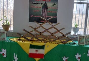 مسابقات قرآن، عترت و نماز پسران در سرچهان