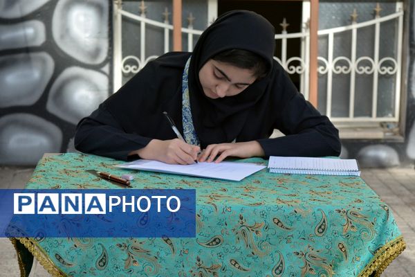 طنین زنگ انقلاب در بهارستان‌دو 