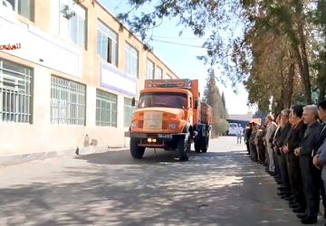 تجهیزات ورزشی  مدارس خراسان جنوبی توزیع شد