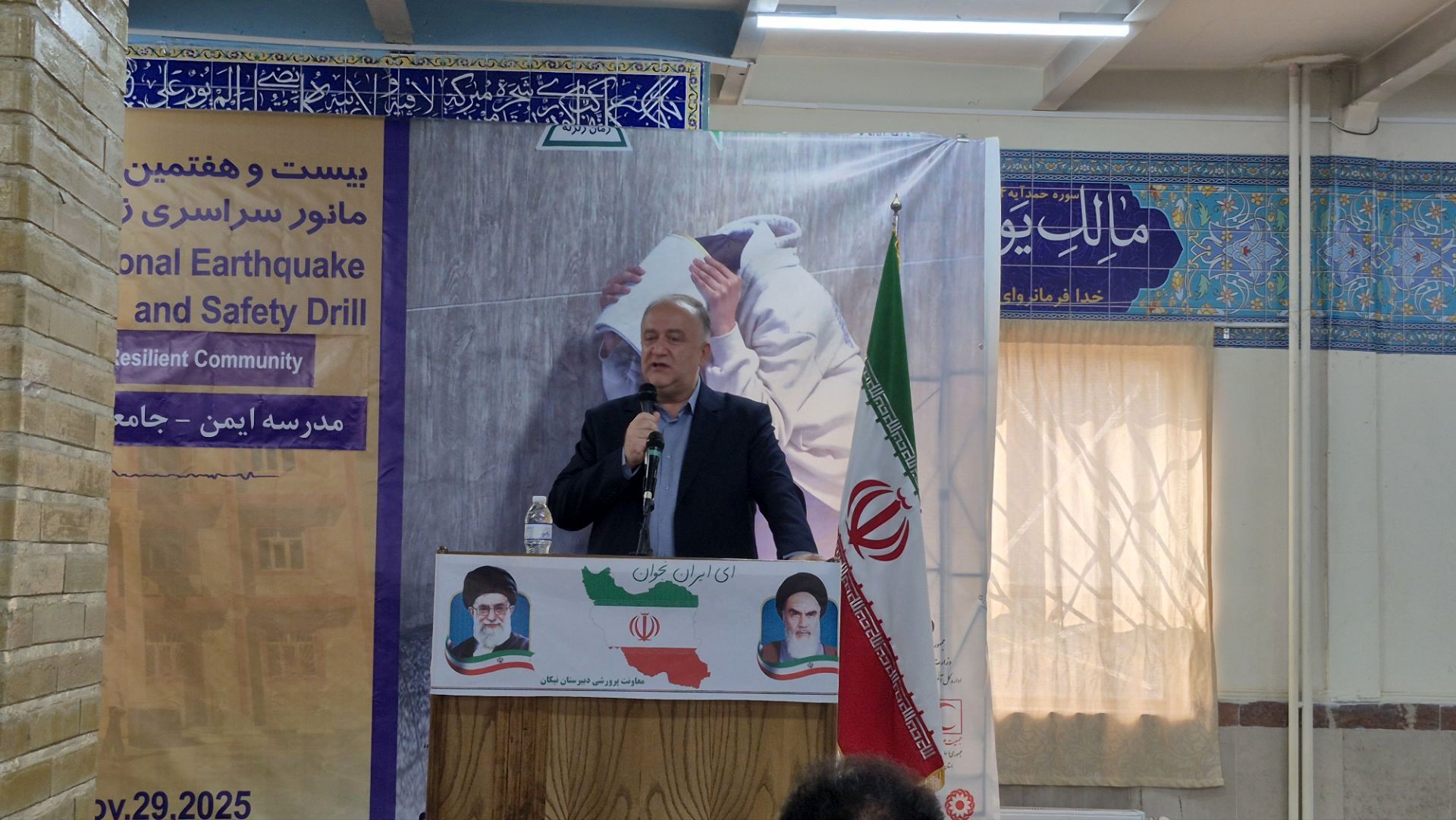 آموزش مستمر در مدارس امکان مقابله سریع با بحران را فراهم می‌کند