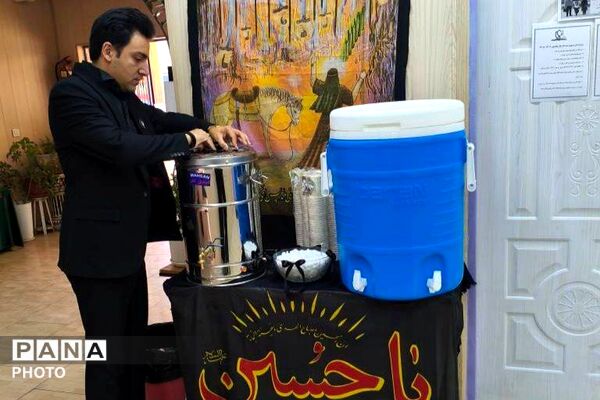 آمادگی دبستان شهید قلنبر ناحیه دو شهرری برای پذیرایی از زائران امام شهید