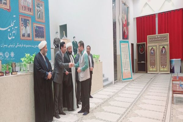 تجلیل از هنرمندان عرصه سرود کهگیلویه‌و‌بویراحمد