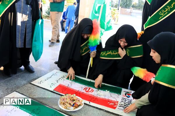آیین غبارروبی مزار شهدای شهر جعفریه 