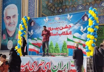 همراهمی بی نظیر مردم کرمان در راهپیمایی ۲۲ بهمن