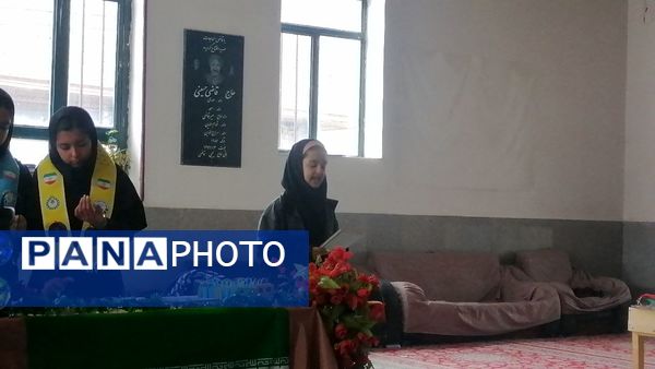 جشن روز دانش آموز دختران دبیرستان حضرت فاطمه و حضرت رقیه در مهدیه شهر بار نیشابور 