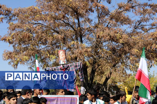 راهپیمایی روز ۱۳ آبان در شهرستان بن